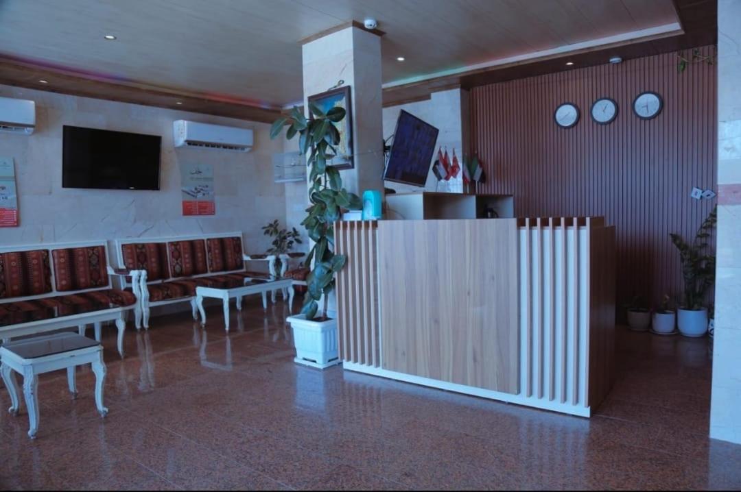 Al Nahrain Hotel - Housity