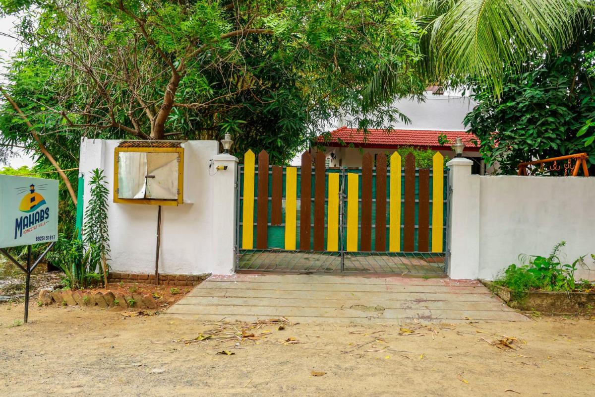 Mahabs homestay Villa - Housity