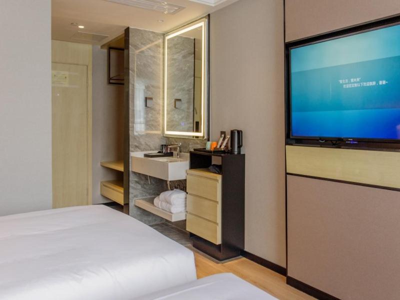 VX Hotel Nanning Chaoyang Plaza Nanhu Park - Housity
