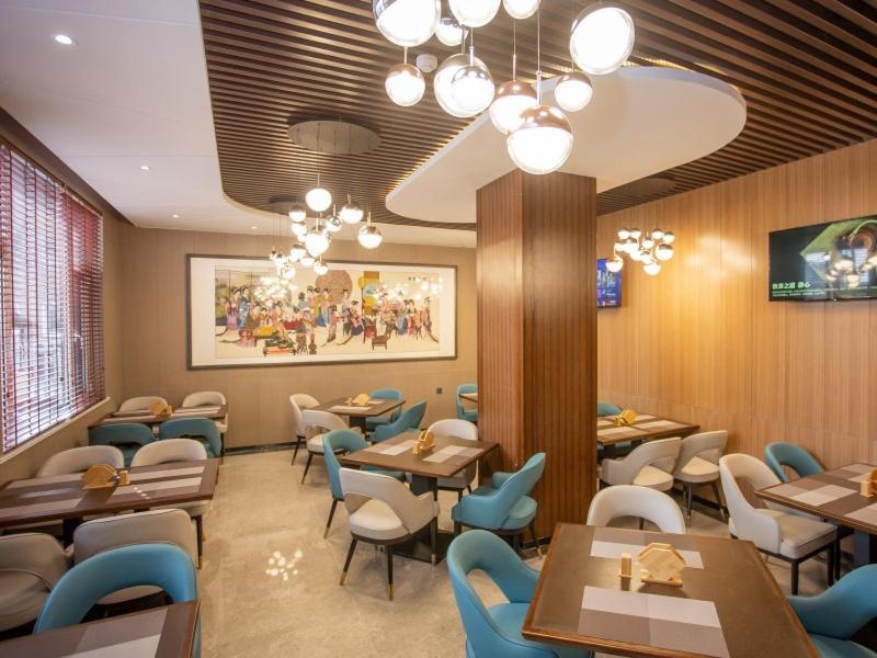 GreenTree Eastern Hotel Binzhou Zhonghai International Convention and Exhibition Center - Housity