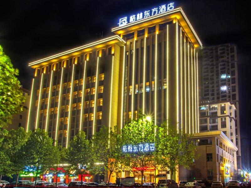 Suitetrails - GreenTree Eastern Hotel Hengyang High-Tech Zone Hengzhou Hengzhou Fu