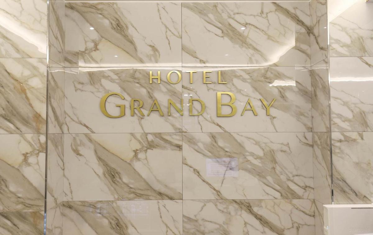Hotel Grand Bay Boryeong - Housity