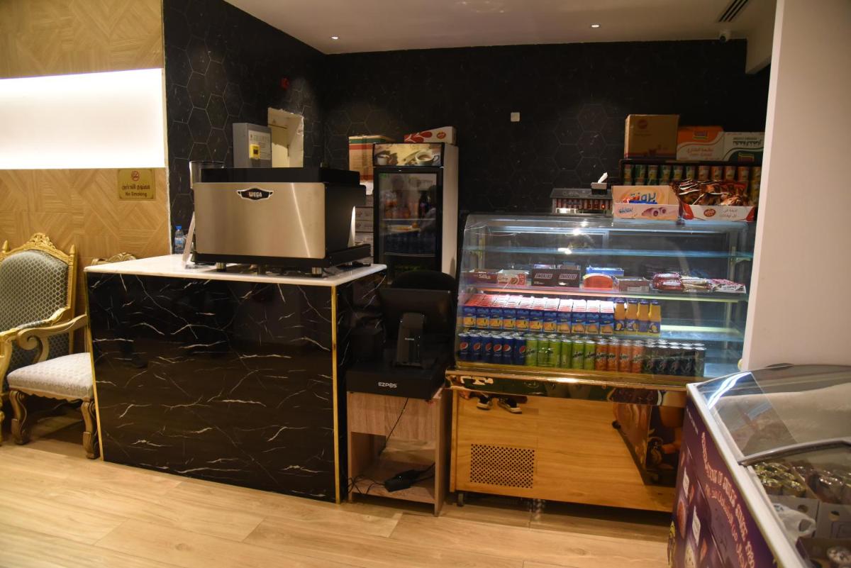 Suitetrails - Roya Al Andalus Hotel