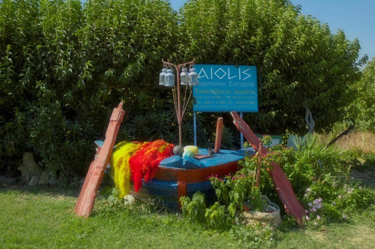 Aiolis Rooms - Housity