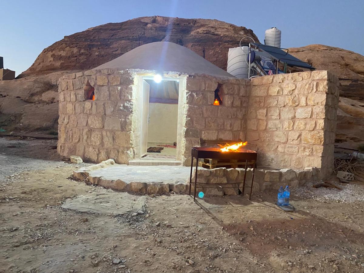 Pink city cottage - Housity