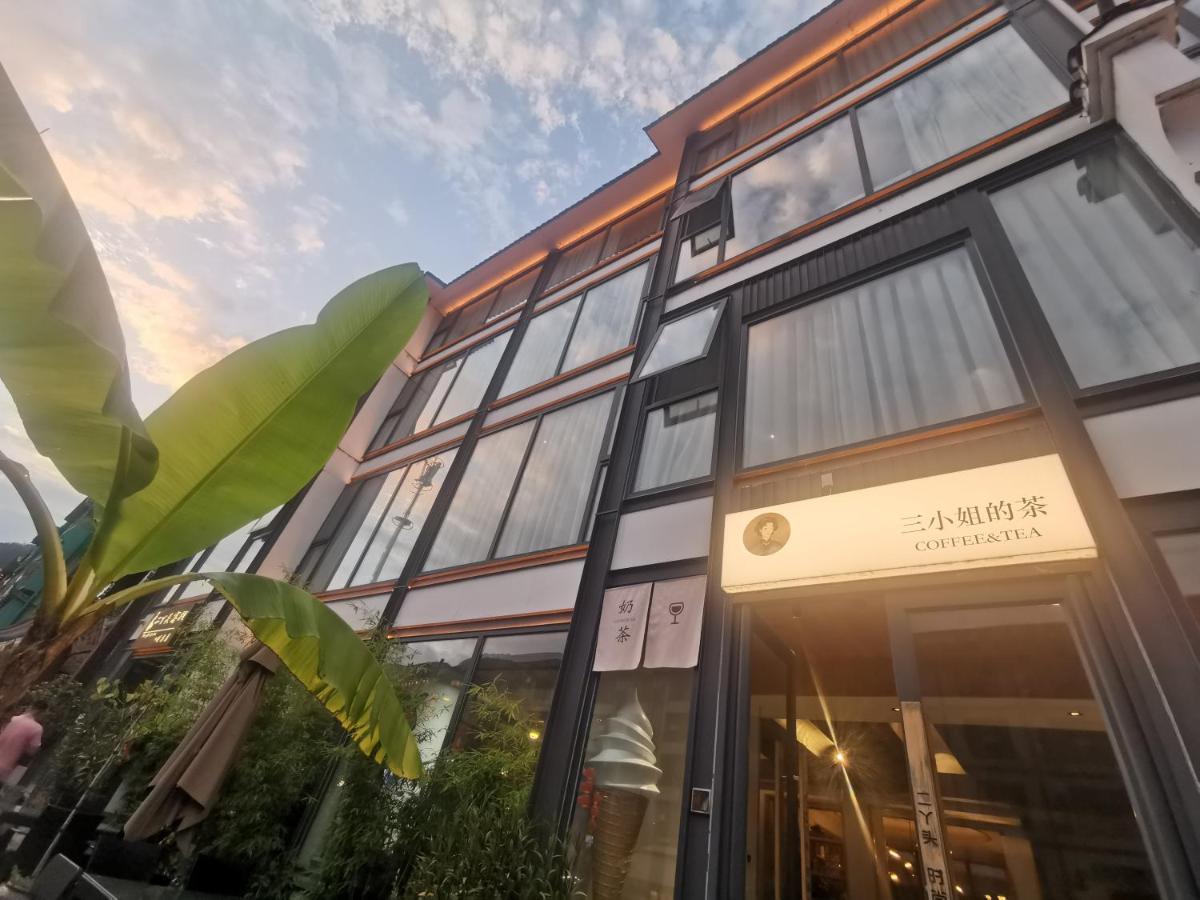 Cozy Boutique Hotel - Housity