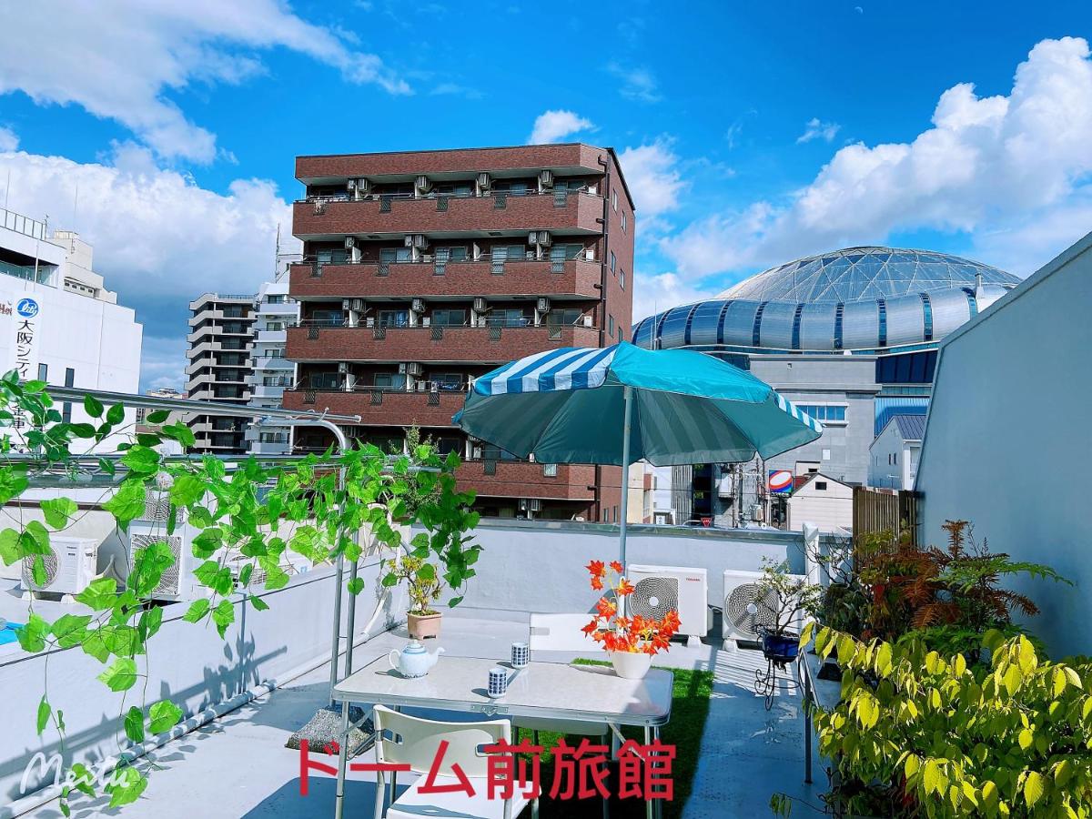 Yoshidoku Inn - Domome1吉德旅館1ドーム前近USJ 直达難波4分心斋桥6分关西機場 - Housity