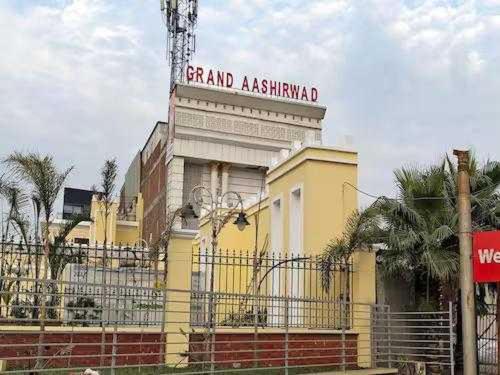 Suitetrails - OYO Flagship Grand Aashirwad