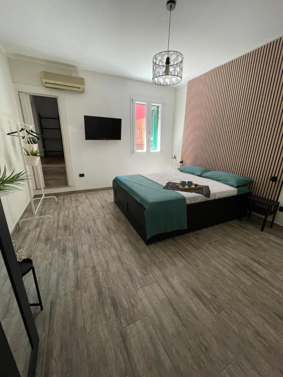 Greta’s House - Napoli Centro - Housity