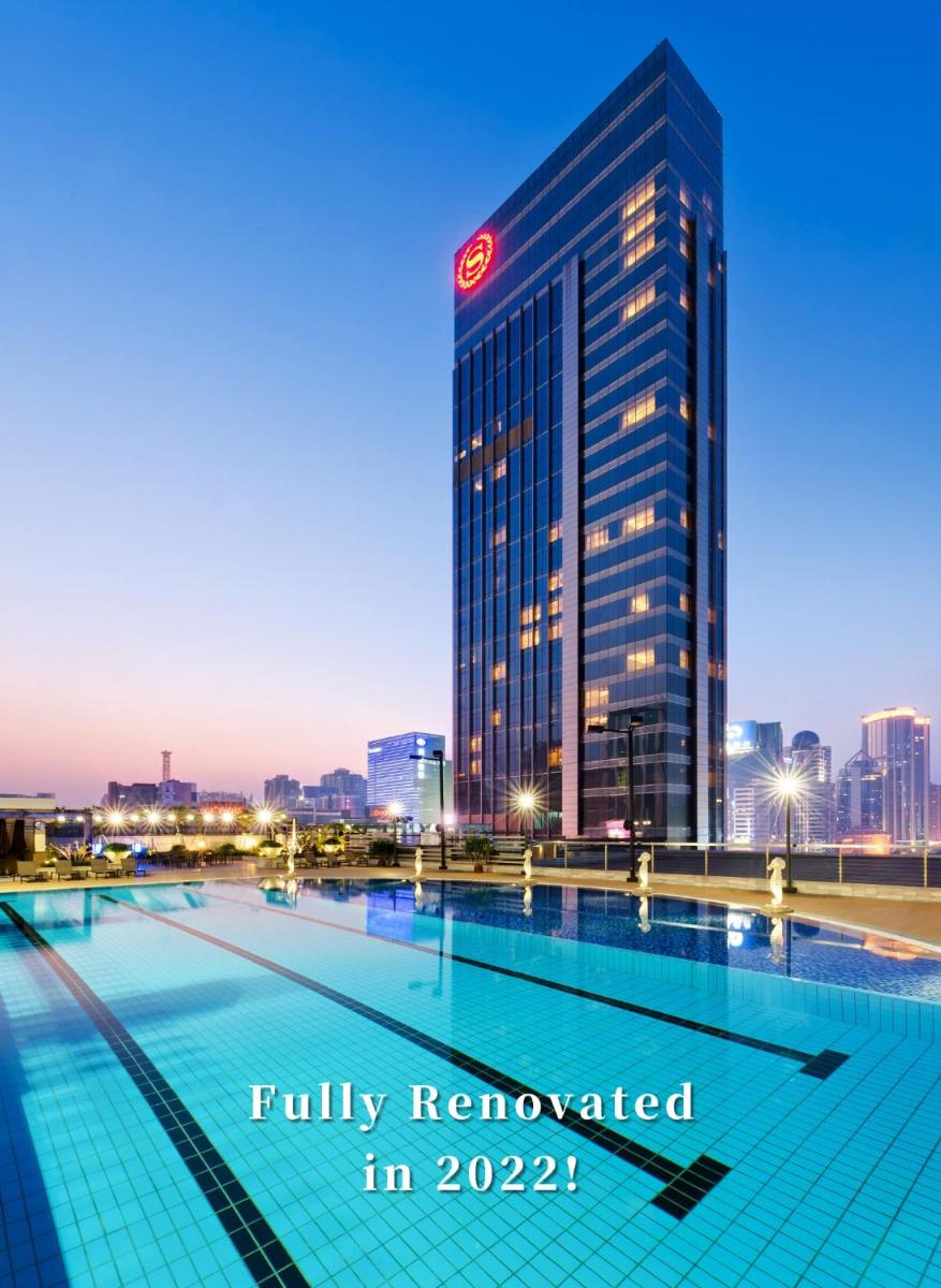 Suitetrails - Guangzhou Sheraton Hotel-Located in Tianhe CBD and fully upgraded
