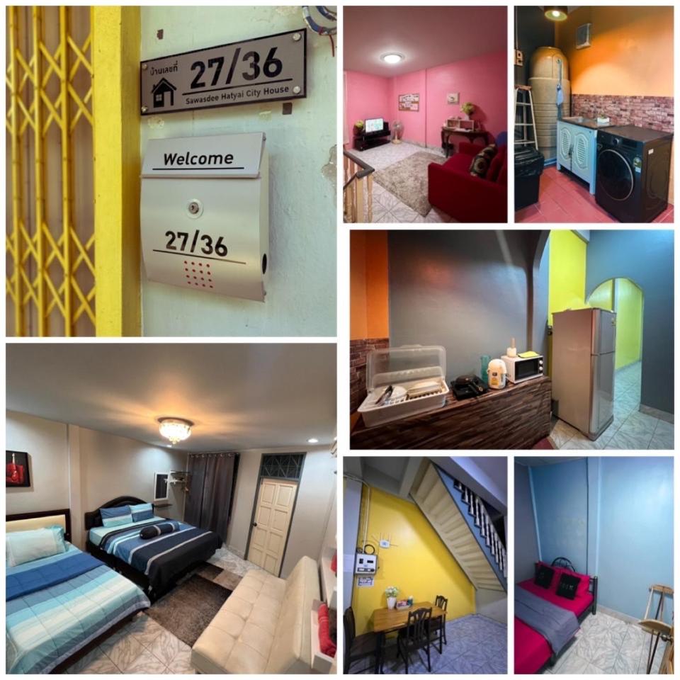 Hatyai City Family House - Housity