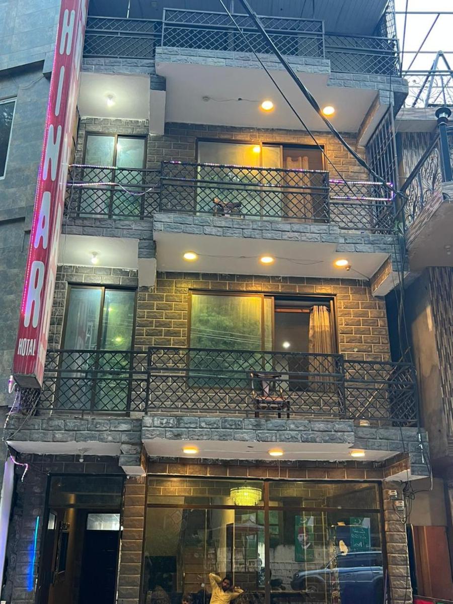 Chinar Bhurban2 - Housity