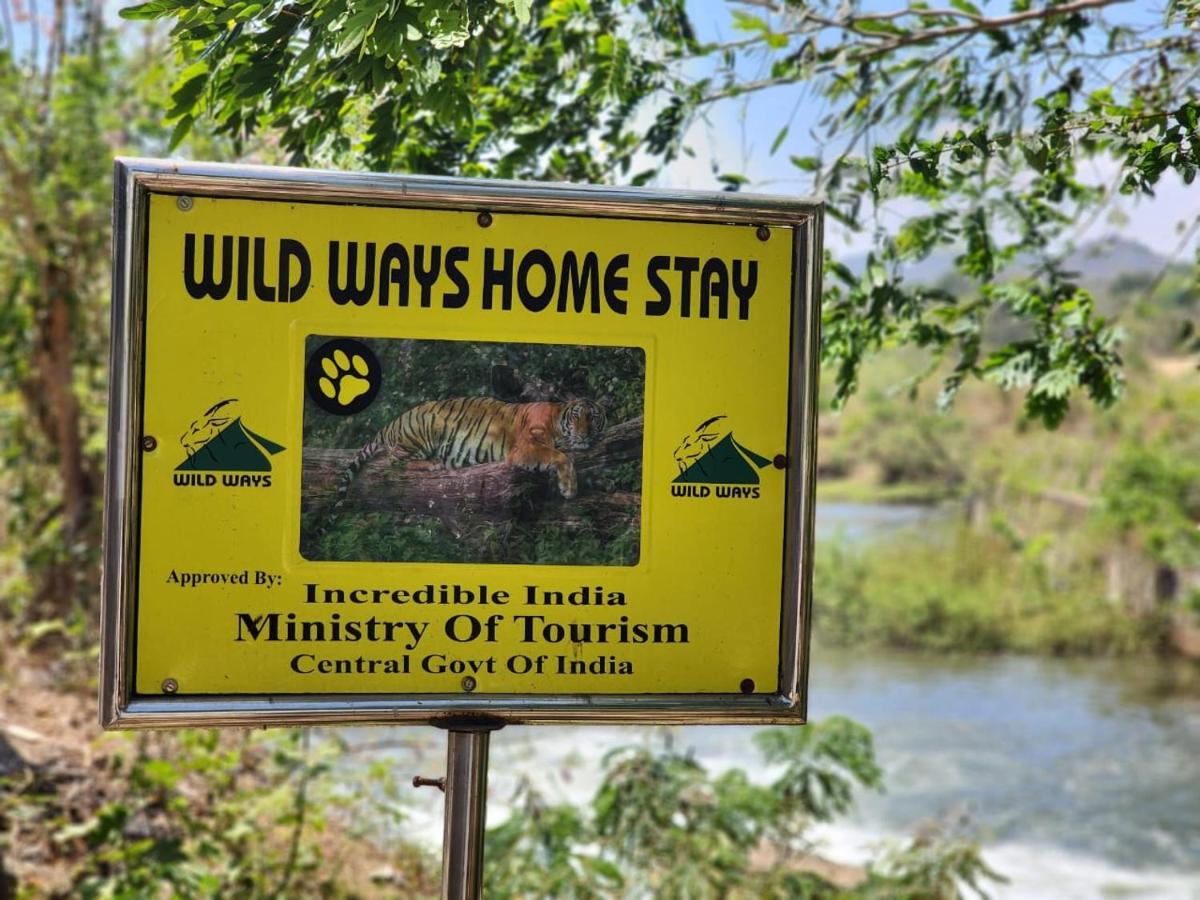 Wildways Mudumalai Homestay - Housity