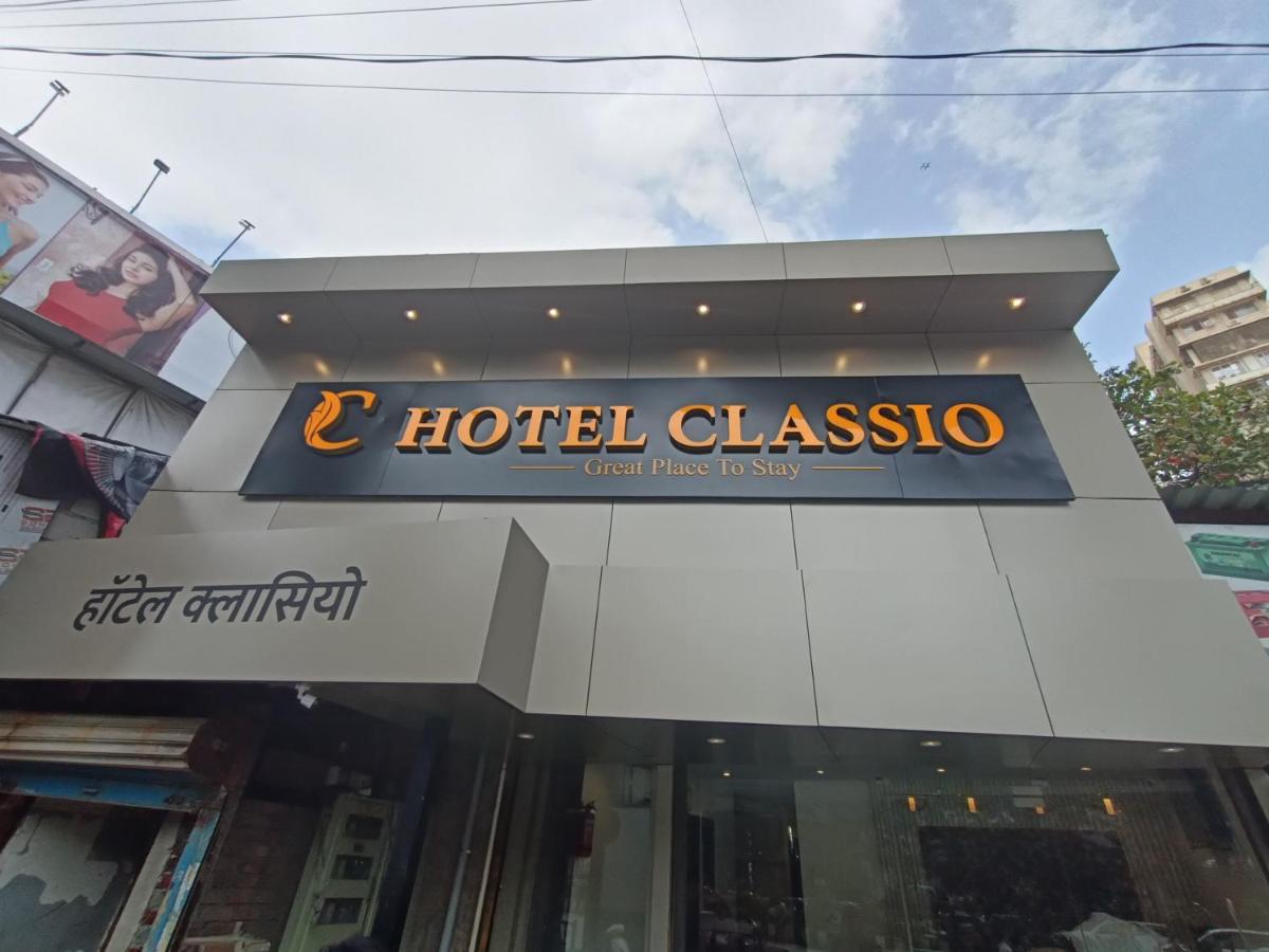 Suitetrails - Hotel Classio Andheri - Near DN Nagar Metro Station
