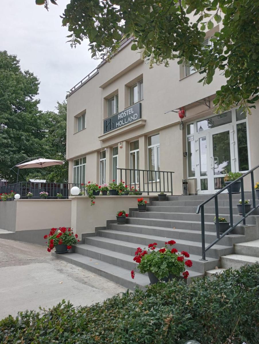 Hostel Holland Bacau - Housity