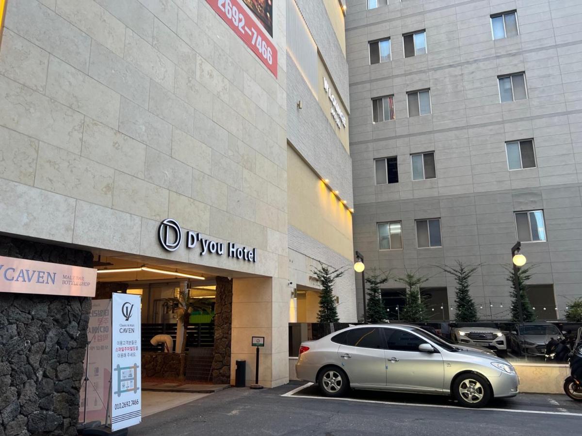 D'you Hotel - Housity