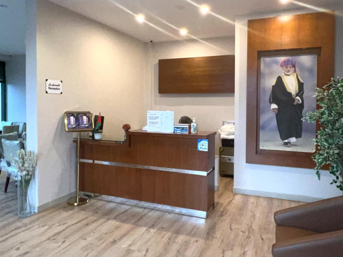 Alghubrah Hotel Apartments - Housity