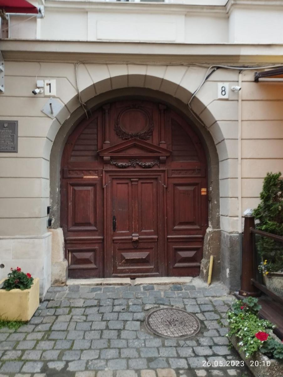 Na Katedralniy - Housity