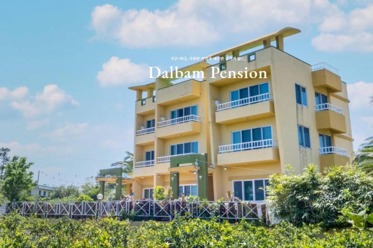 Jeju Dalbam Pension - Housity