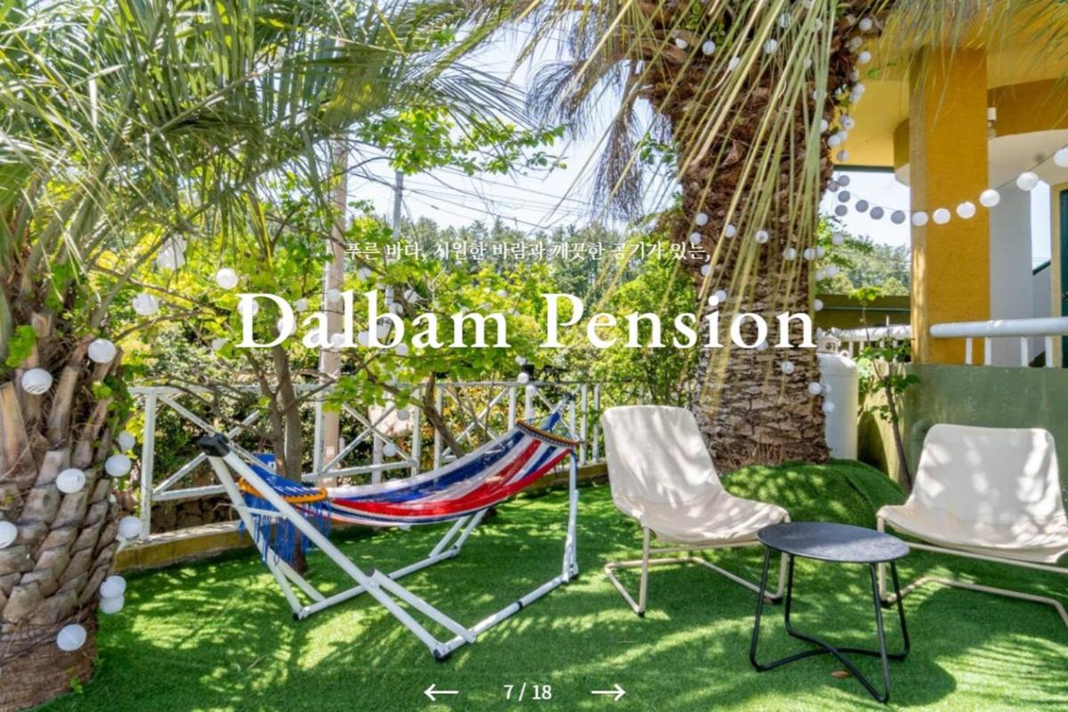 Jeju Dalbam Pension - Housity