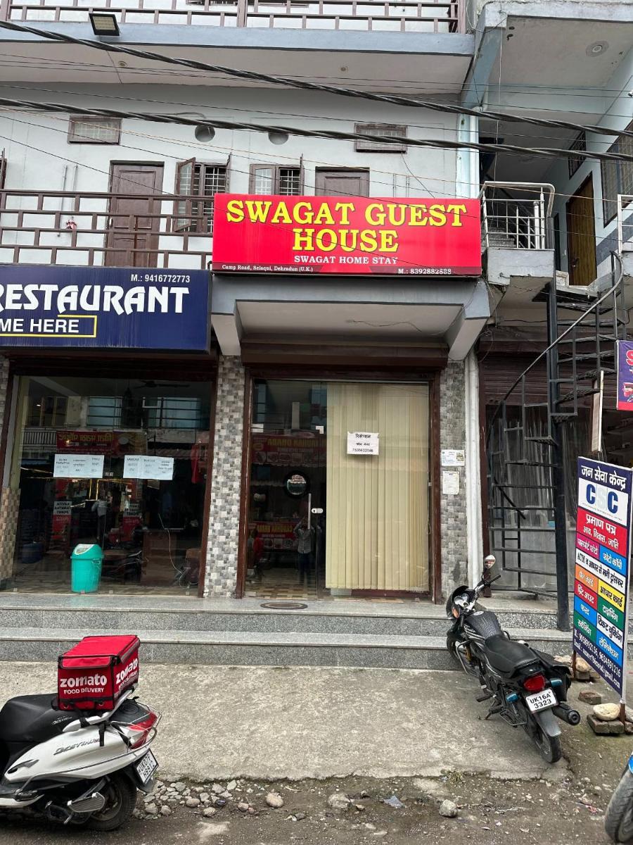 Swagat Guest House - Housity