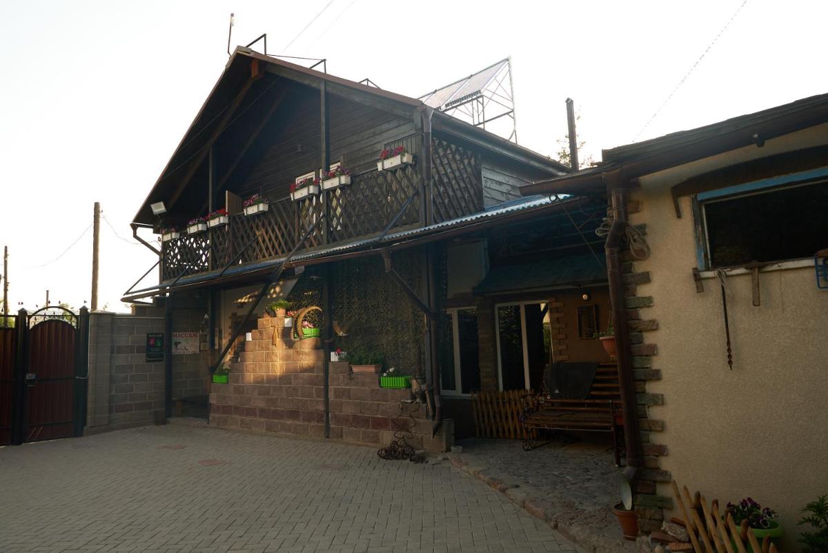 Argo Guest House - Housity