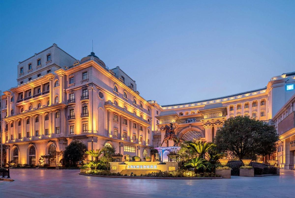 Wyndham Shanghai Hongqiao-Near NECC - Housity