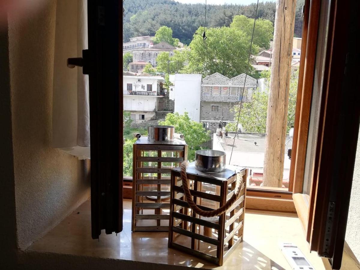 Guesthouse Axieros - Housity