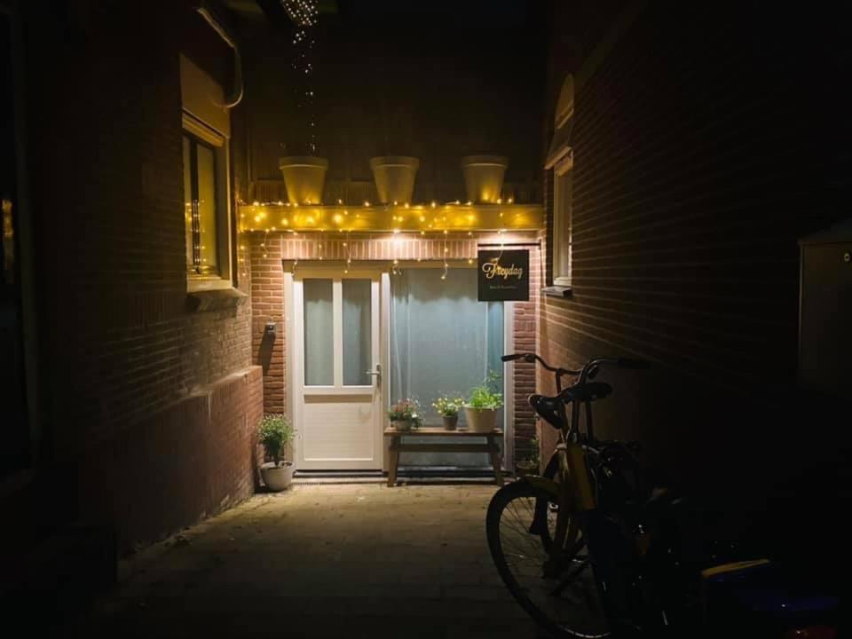 Suitetrails - B&B Freydag