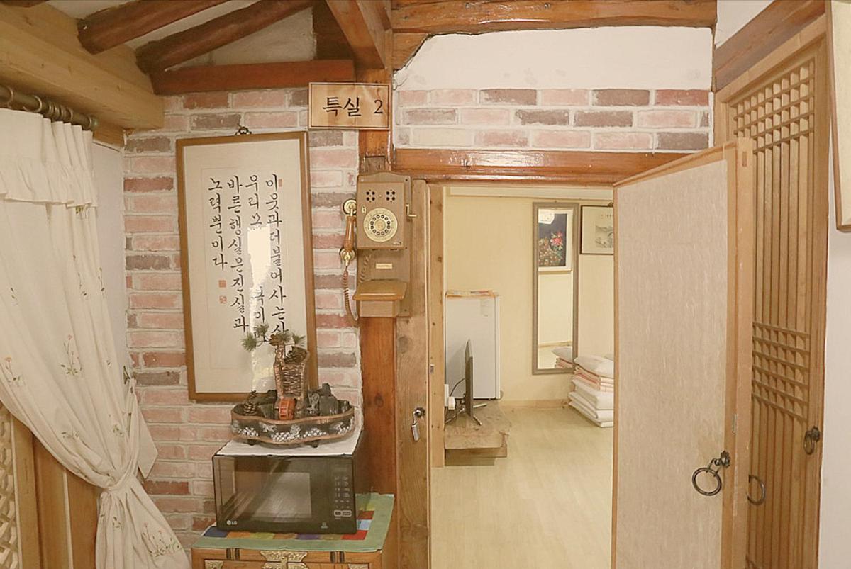 Hanok Story Guesthouse - Housity