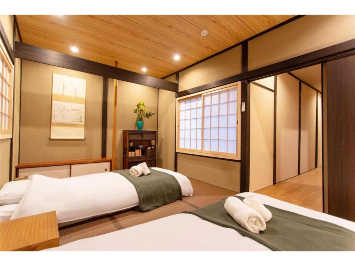 Shirakabanoyado Mutsuki - Vacation STAY 12606 - Housity