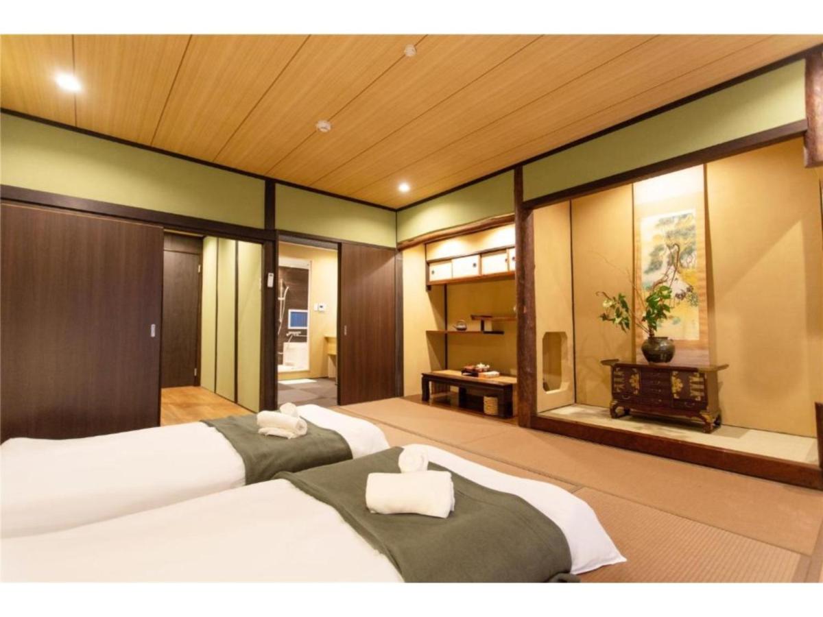 Shirakabanoyado Mutsuki - Vacation STAY 12606 - Housity