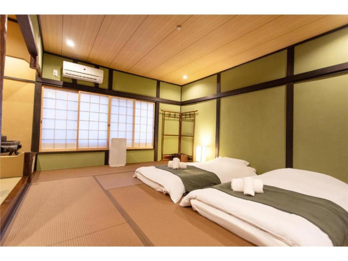 Shirakabanoyado Mutsuki - Vacation STAY 12606 - Housity