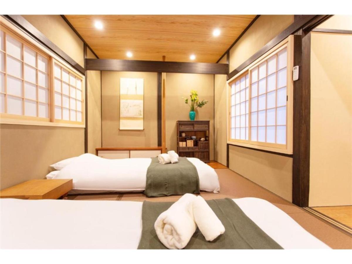 Shirakabanoyado Mutsuki - Vacation STAY 12606 - Housity