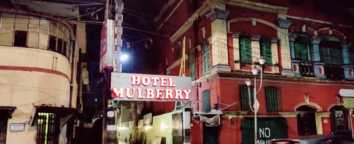 Collection O Hotel Mulberry - Housity