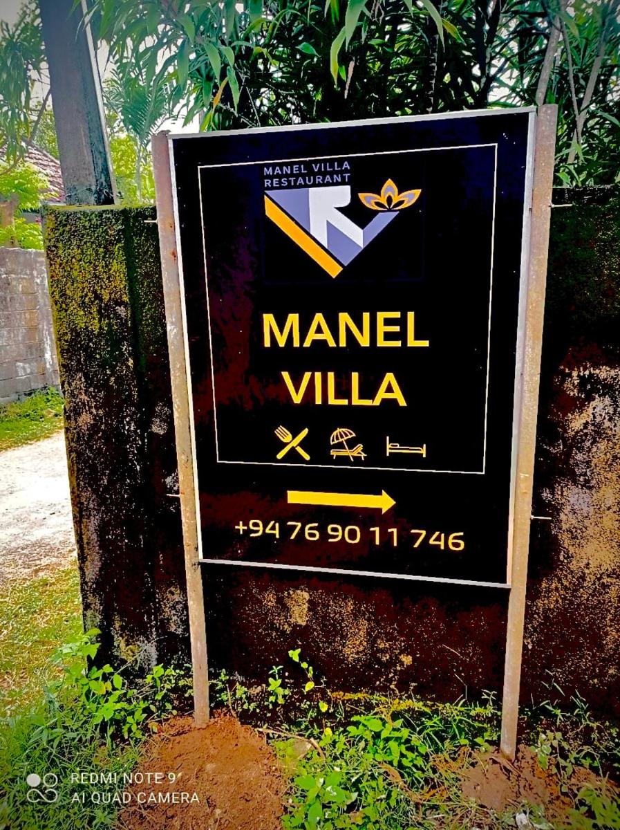 Suitetrails - Manel Villa