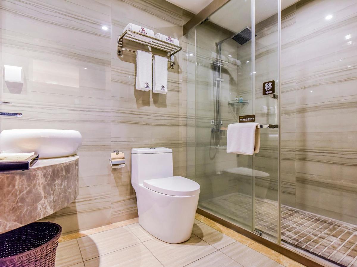 Guangzhou Huihe Hotel - Housity