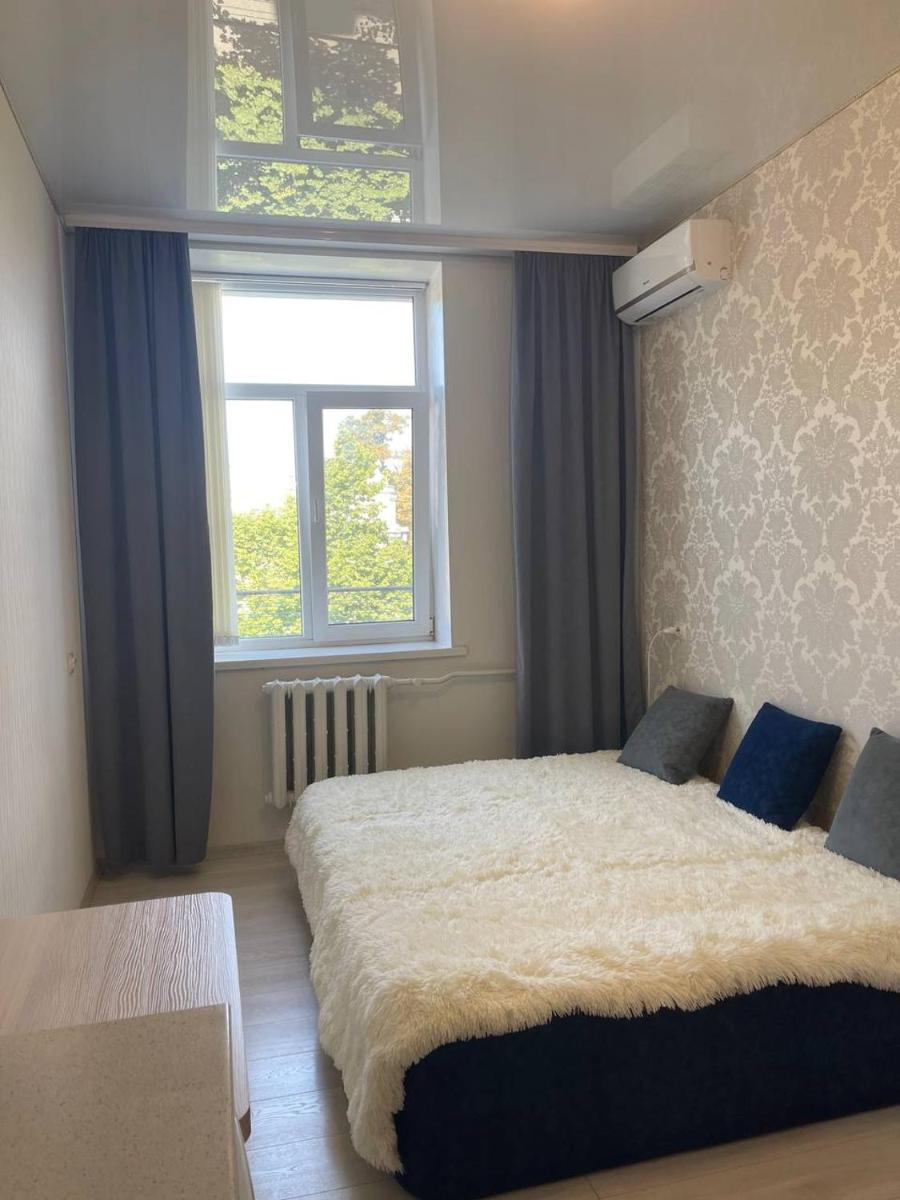 Cathedral Park Smart Apartment - Housity