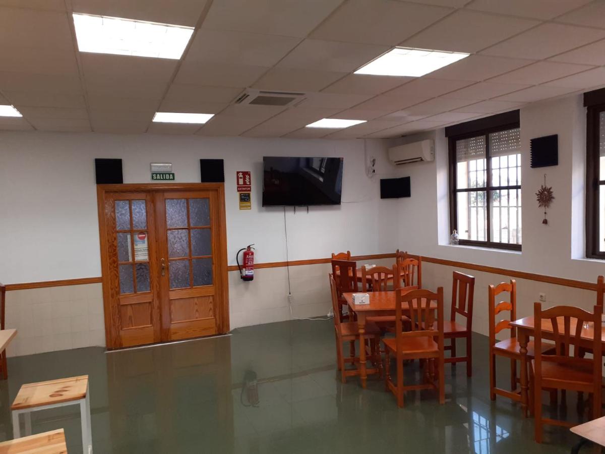 Hostal Extrelucía - Housity