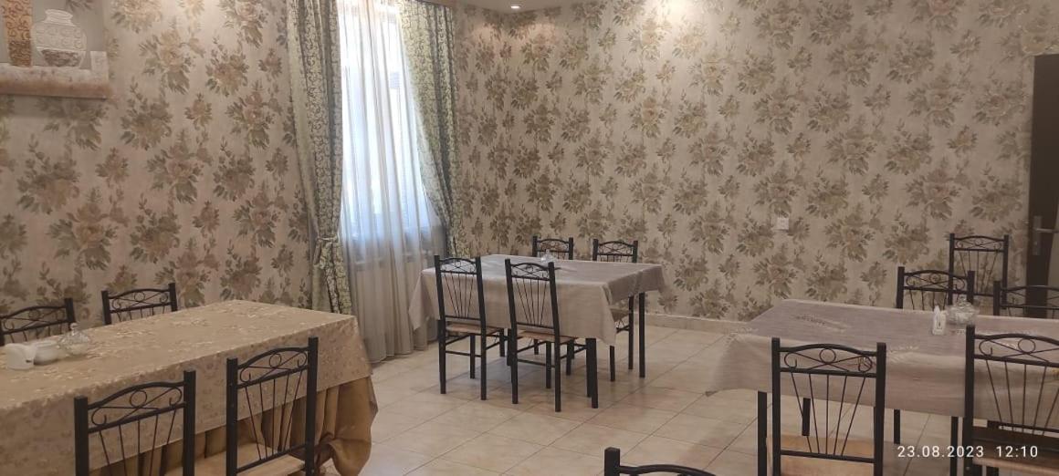 CINAR HOTEL - Housity