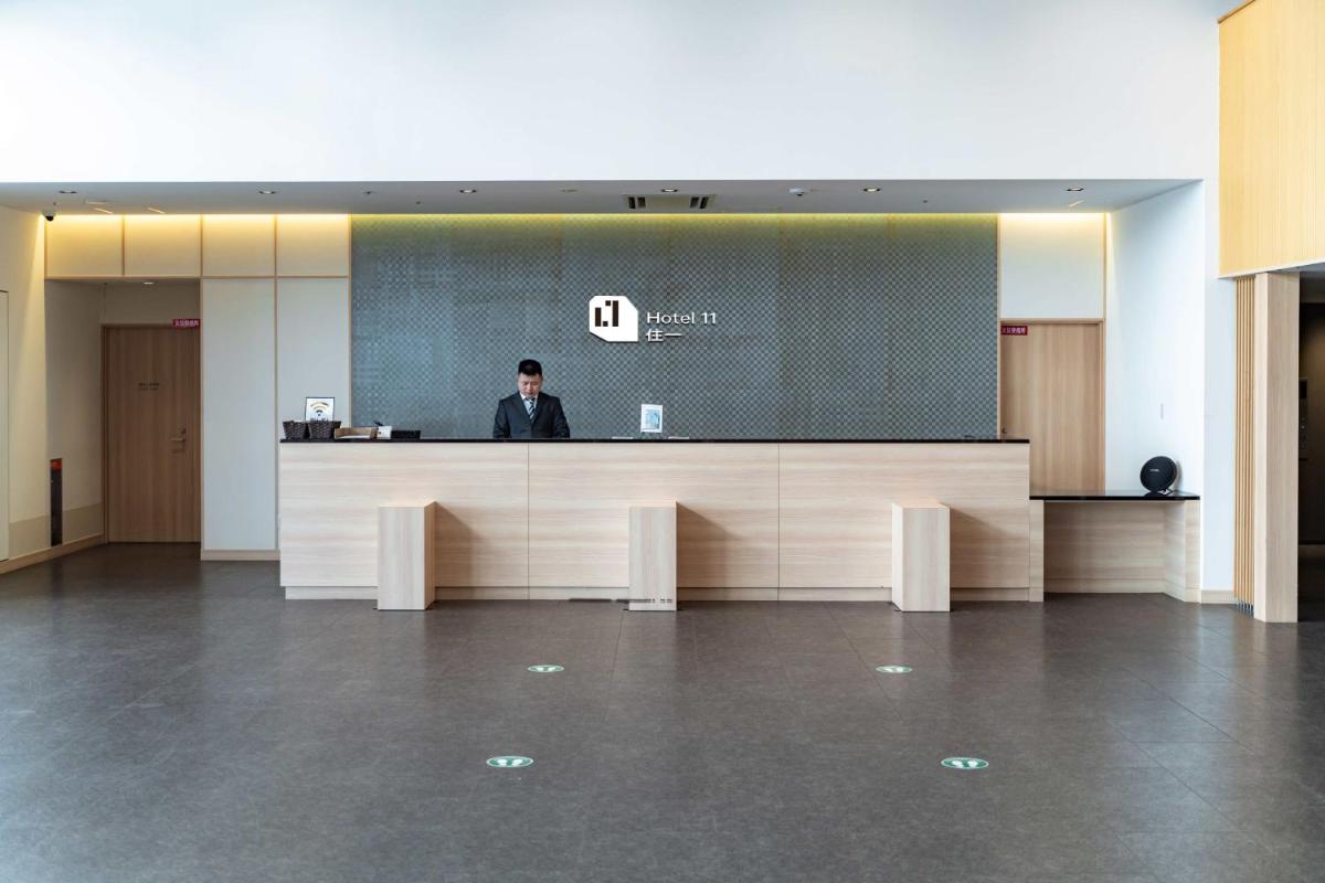 Kansai International Airport Hotel 11 - Housity