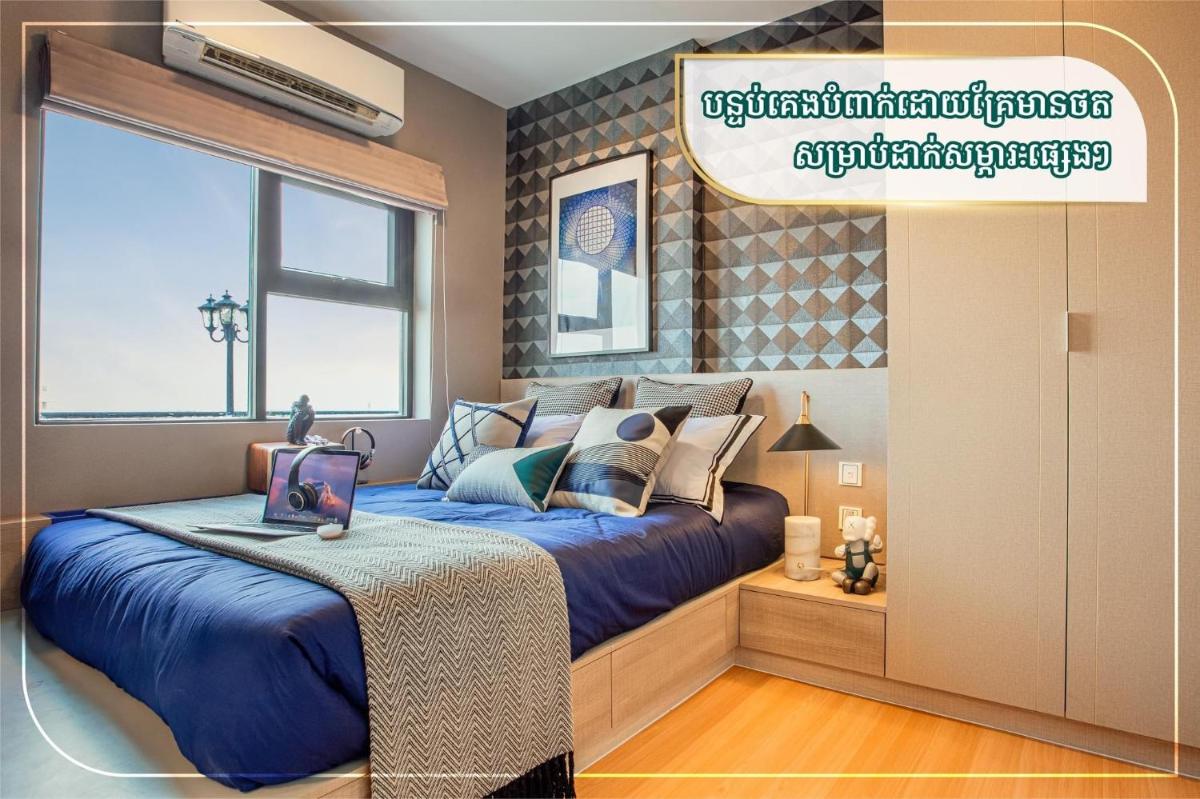 Suitetrails - Entire apartment on 20th floors at The Star Polaris 23 Condominium by Mouy Residence