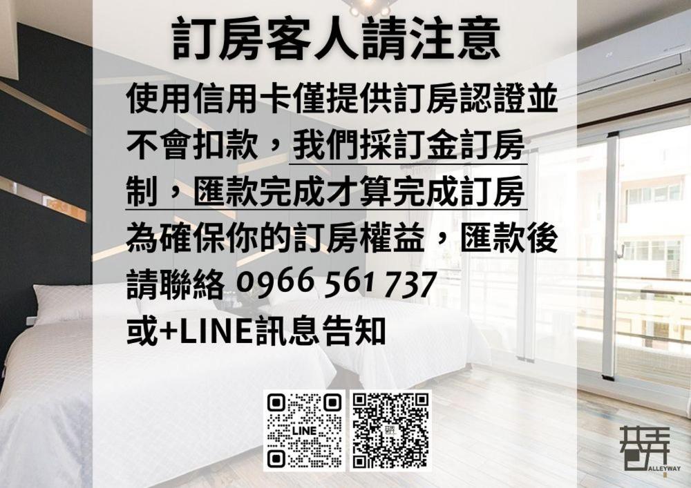 Alleyway Homestay - Housity