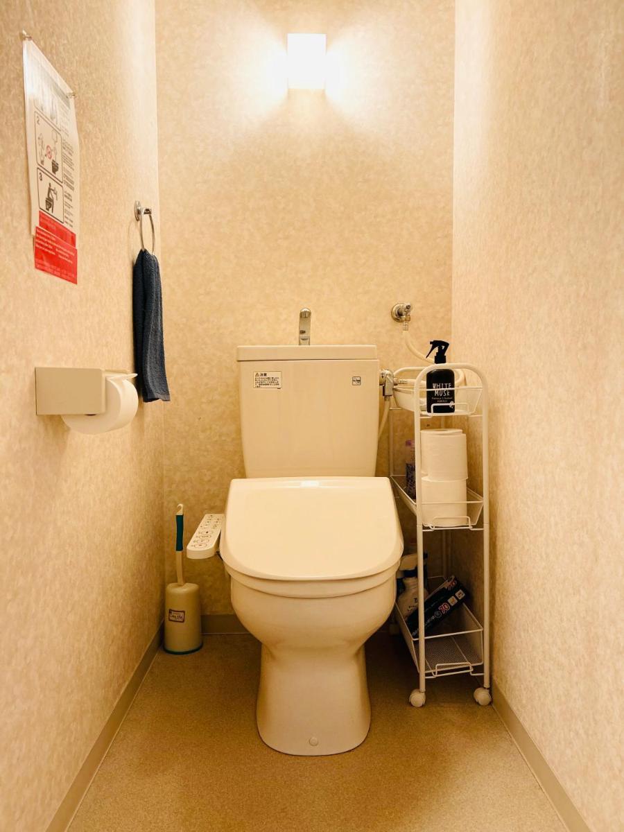 Susukino Tower Apartment アムスタワー - Housity