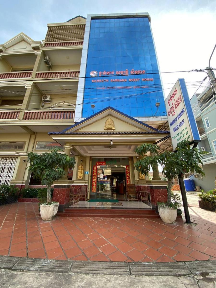 Sambath Samnang Guesthouse - Housity