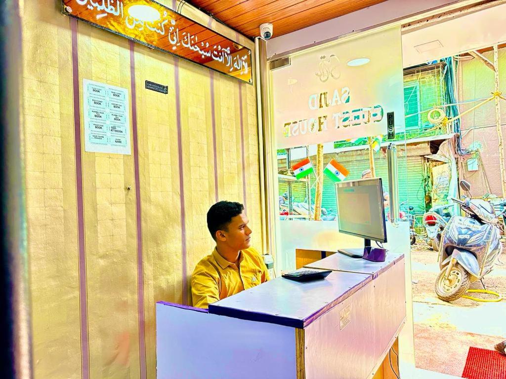 SAJID DORMITORY - Housity