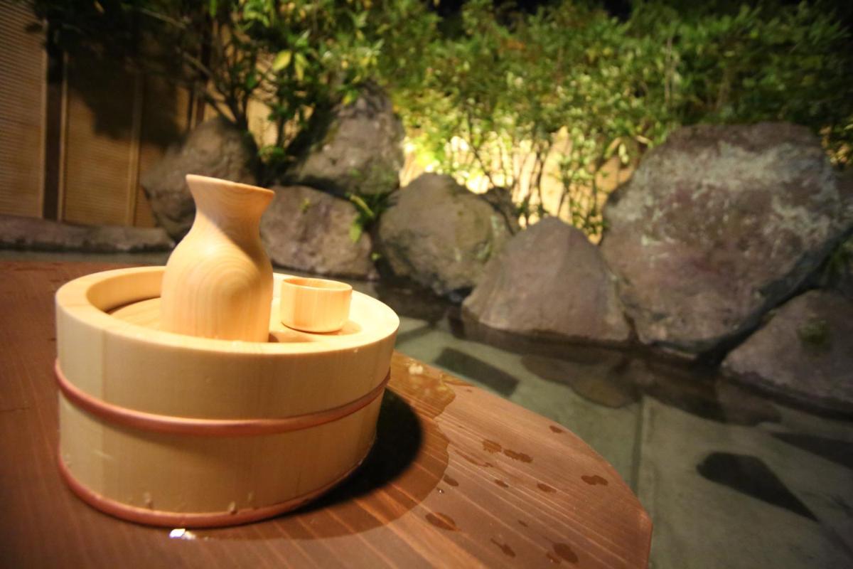 Yufuin Tabinokura - Housity