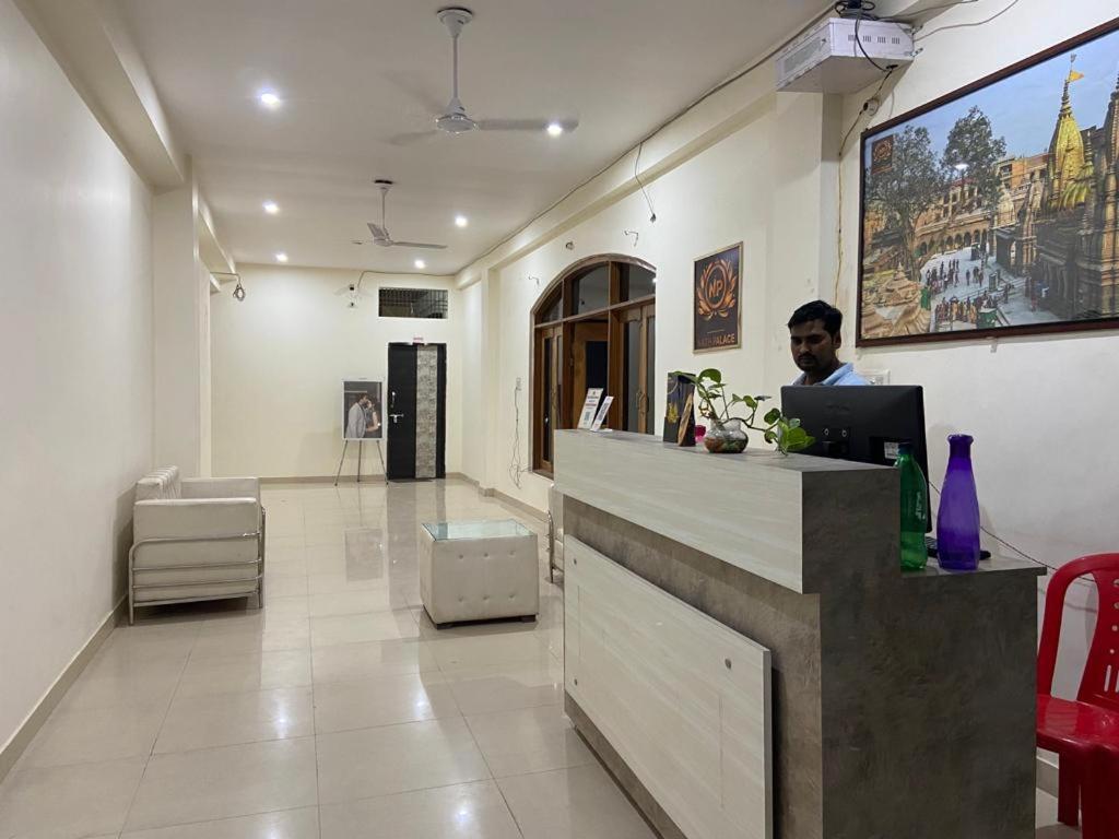 Suitetrails - Nath Palace