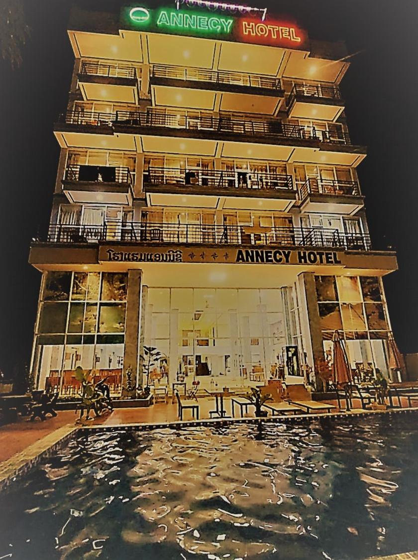 Suitetrails - Plaza Annecy Mountain View Hotel