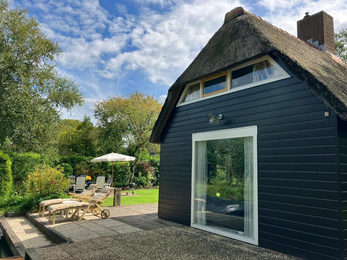 Oasis Giethoorn - Housity